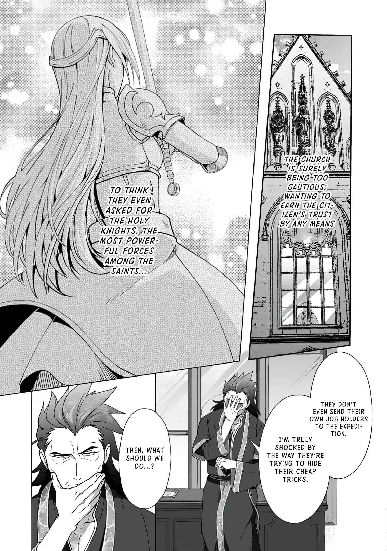 Tenshoku no Shinden o Hirakimashita Chapter 9 21